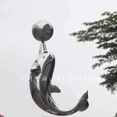 海豚頂球雕塑，不銹鋼景觀雕塑
