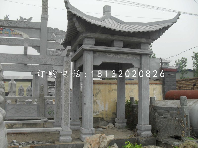 四角涼亭，青石涼亭雕塑