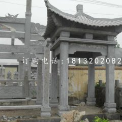 四角涼亭，青石涼亭雕塑