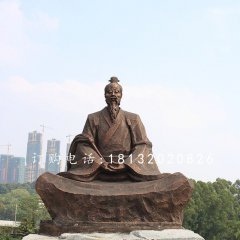 葛洪銅雕，古代醫(yī)藥學家銅雕