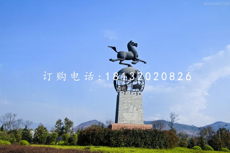 馬踏地球雕塑,廣場景觀銅雕