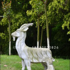 山羊石雕，公園母子羊石雕