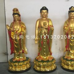東方三圣銅雕，西方三圣銅雕，彩繪銅佛像