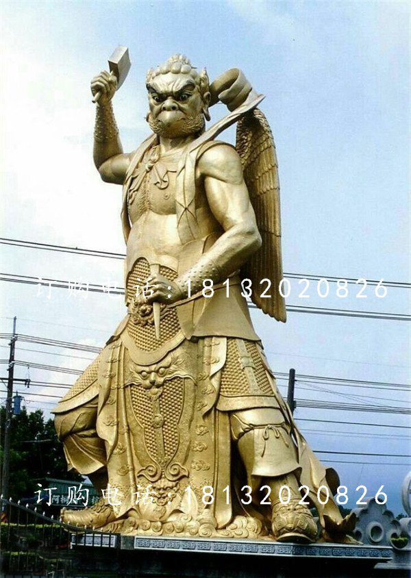 雷神銅雕,廣場神仙銅雕