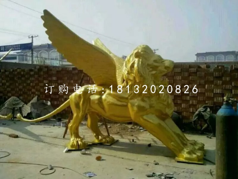 西洋飛獅銅雕，廣場獅子銅雕