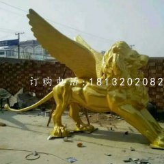 西洋飛獅銅雕，廣場(chǎng)獅子銅雕