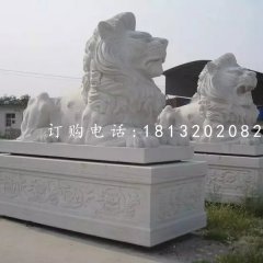 漢白玉西洋獅石雕，趴著的獅子石雕