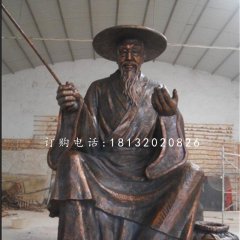 姜太公銅雕，古代人物銅雕