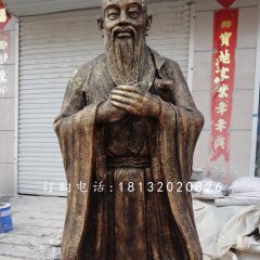 校園名人銅雕，孔子銅雕