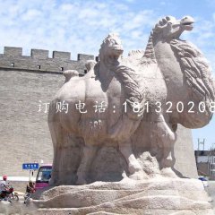 駱駝石雕，大理石動物雕塑