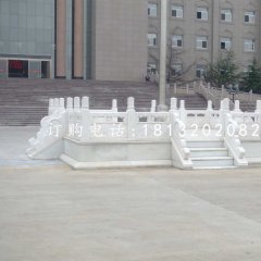 升旗臺石雕，漢白玉升旗臺
