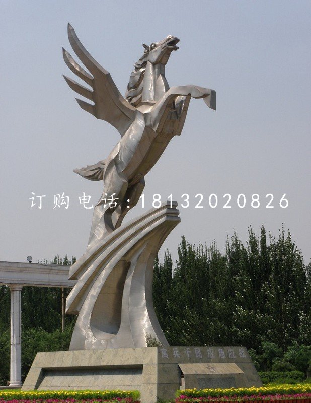 不銹鋼飛馬雕塑,廣場不銹鋼雕塑