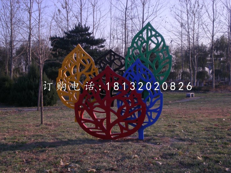 不銹鋼樹葉雕塑，公園不銹鋼雕塑