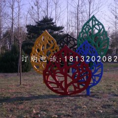 不銹鋼樹葉雕塑，公園不銹鋼雕塑