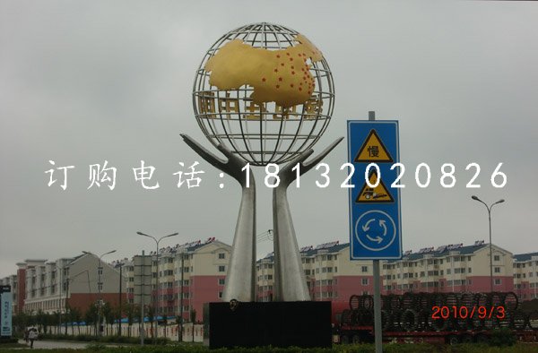 不銹鋼手托地球儀雕塑,不銹鋼城市雕塑