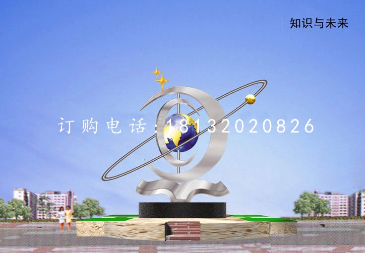 不銹鋼知識(shí)與未來(lái)雕塑,不銹鋼校園雕塑