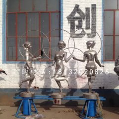 不銹鋼運(yùn)動(dòng)雕塑，校園操場(chǎng)不銹鋼雕塑