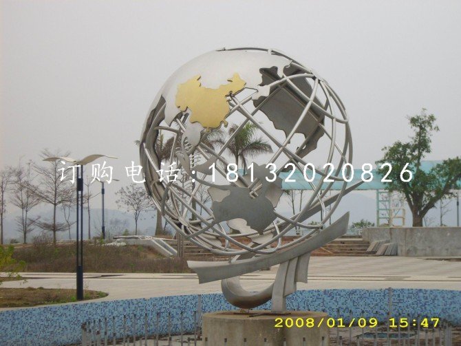 地球儀雕塑，不銹鋼廣場雕塑