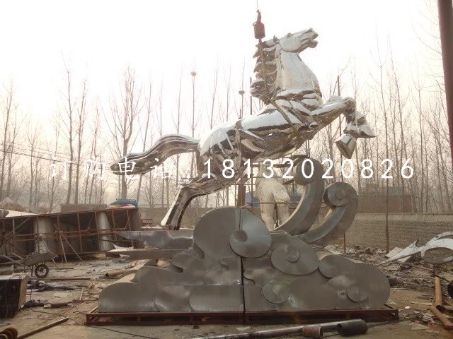 馬踏祥云雕塑，不銹鋼動物雕塑
