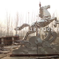 馬踏祥云雕塑，不銹鋼動物雕塑
