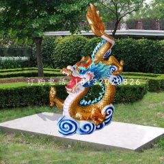 玻璃鋼彩繪龍，公園動物雕塑
