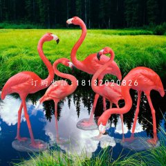 玻璃鋼火烈鳥，公園仿真動(dòng)物雕塑
