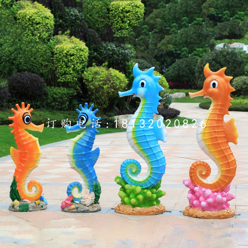 玻璃鋼卡通海馬，公園卡通動(dòng)物雕塑