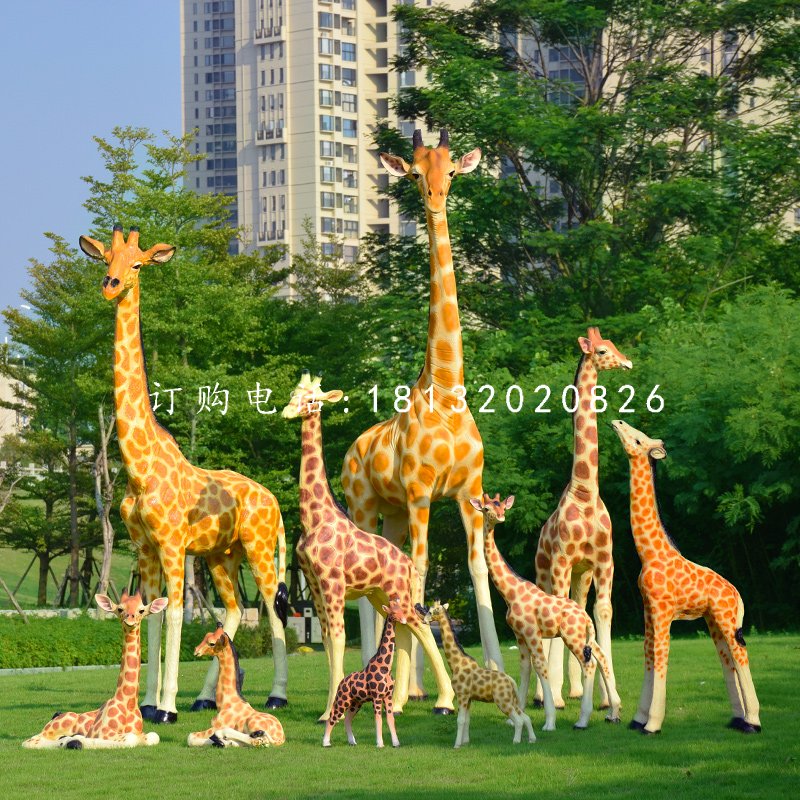 玻璃鋼仿真長頸鹿，玻璃鋼動物雕塑，公園景觀雕塑 (7)