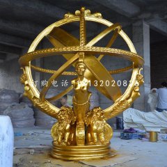 玻璃鋼渾天儀雕塑，景觀雕塑