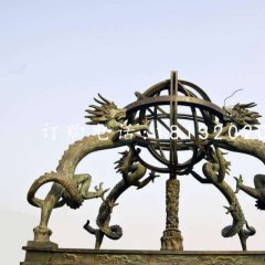 渾天儀銅雕，大學(xué)校園銅雕