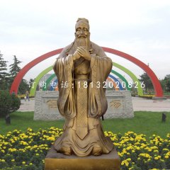 先師孔子雕塑，校園銅雕人物