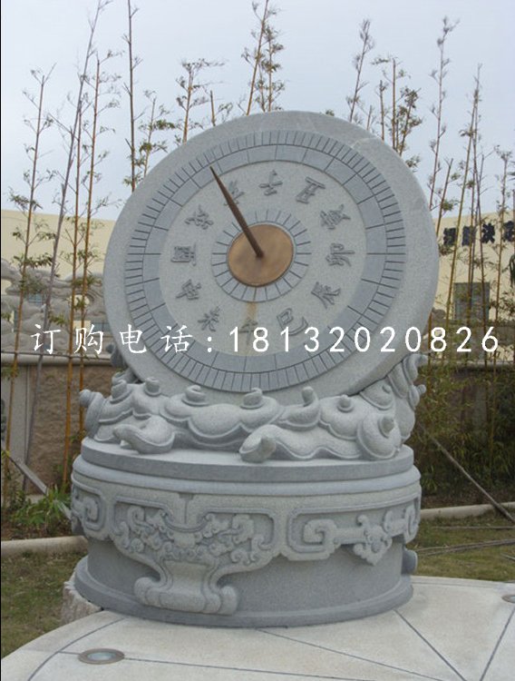 青石日晷雕塑,校園景觀雕塑