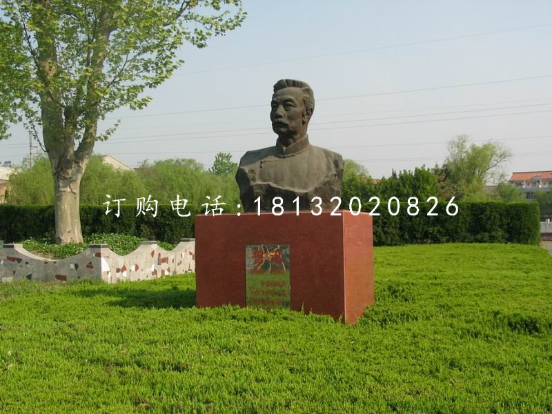 魯迅胸像銅雕,校園名人銅雕
