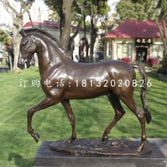 走路的馬銅雕，公園動(dòng)物銅雕