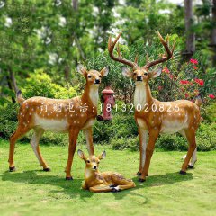 仿真梅花鹿雕塑，玻璃鋼動物雕塑