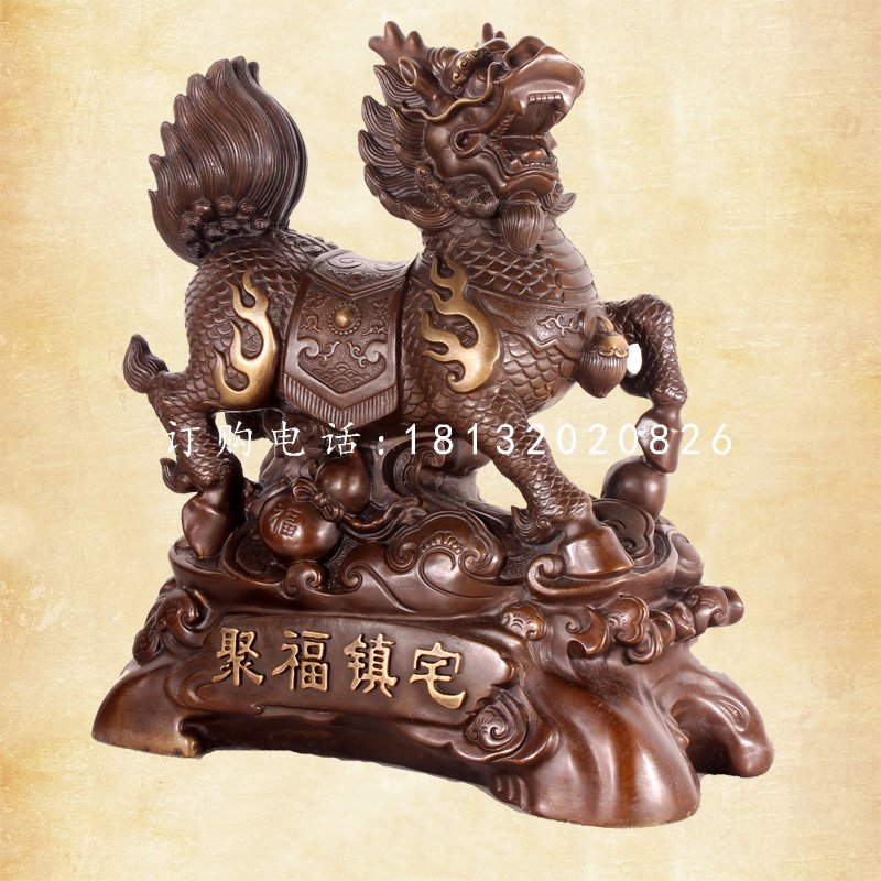聚福鎮(zhèn)宅麒麟銅雕，門口麒麟銅雕 (2)