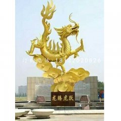 不銹鋼龍騰虎躍雕塑，廣場景觀雕塑