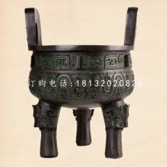青銅三足圓香爐，寺廟香爐銅雕