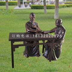 號(hào)脈的中醫(yī)雕塑玻璃鋼仿銅人物