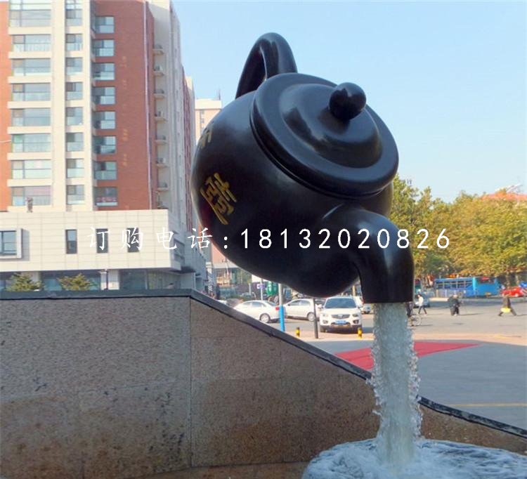 流水的茶壺銅雕,廣場景觀銅雕