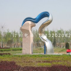 不銹鋼抽象彩帶雕塑，公園不銹鋼雕塑