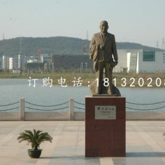 黃炎培銅雕，近代名人銅雕