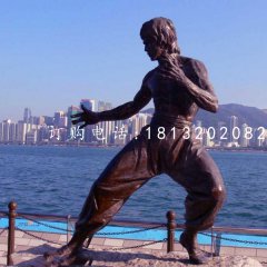 李小龍銅雕，近代名人銅雕