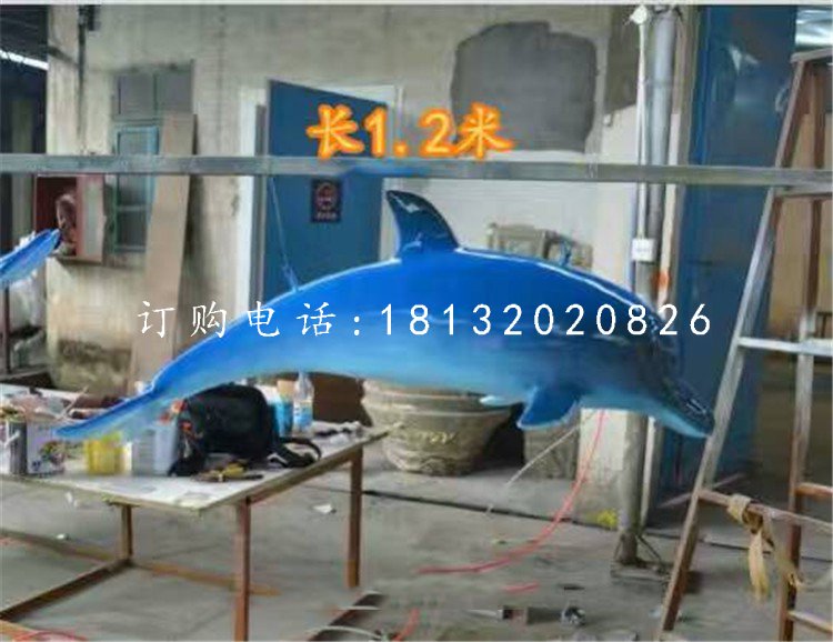 玻璃鋼仿真海豚 公園動物雕塑