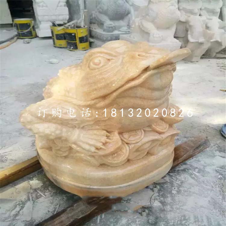 晚霞紅金蟾石雕 招財(cái)金蟾石雕