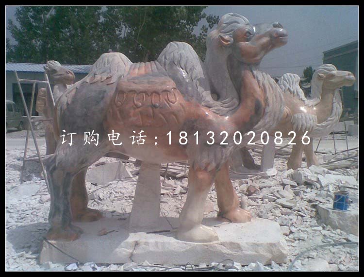 晚霞紅駱駝石雕 動(dòng)物石雕 公園景觀石雕