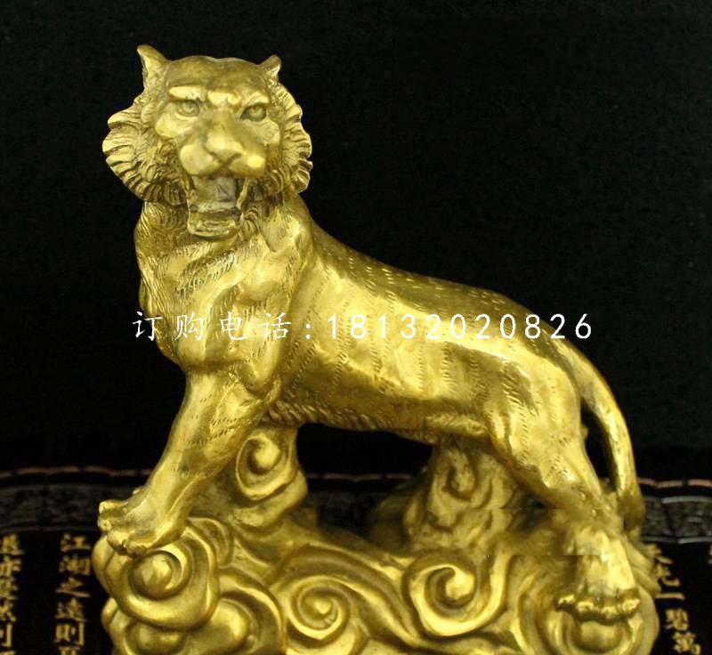 祥云上的老虎銅雕 公園動(dòng)物銅雕