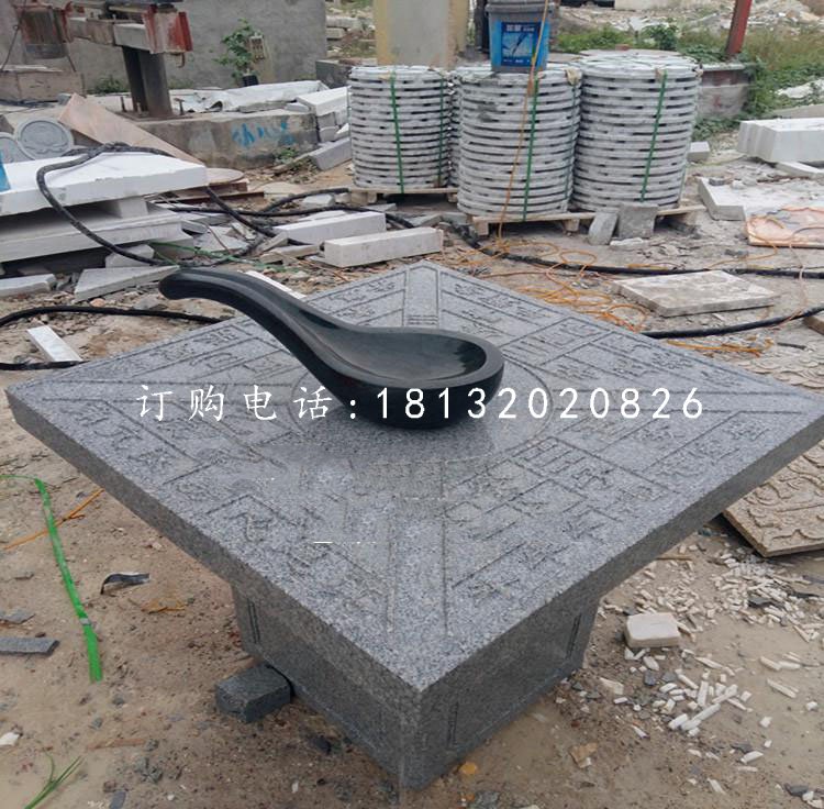 司南石雕 古代指南針石雕 校園景觀石雕