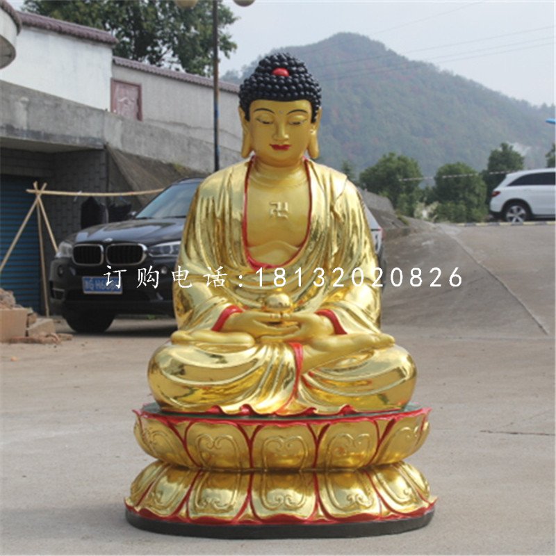 坐式如來(lái)佛，玻璃鋼貼金佛像.jpg