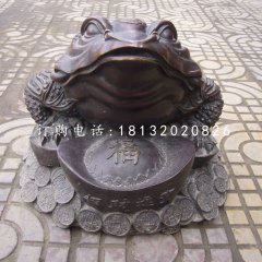 金蟾銅雕，招財神獸銅雕